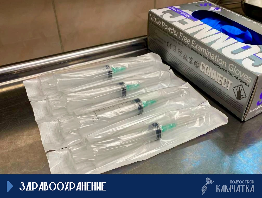 Роспотребнадзор Камчатки: ситуация по ОРВИ стабильна, но растёт доля риновирусов