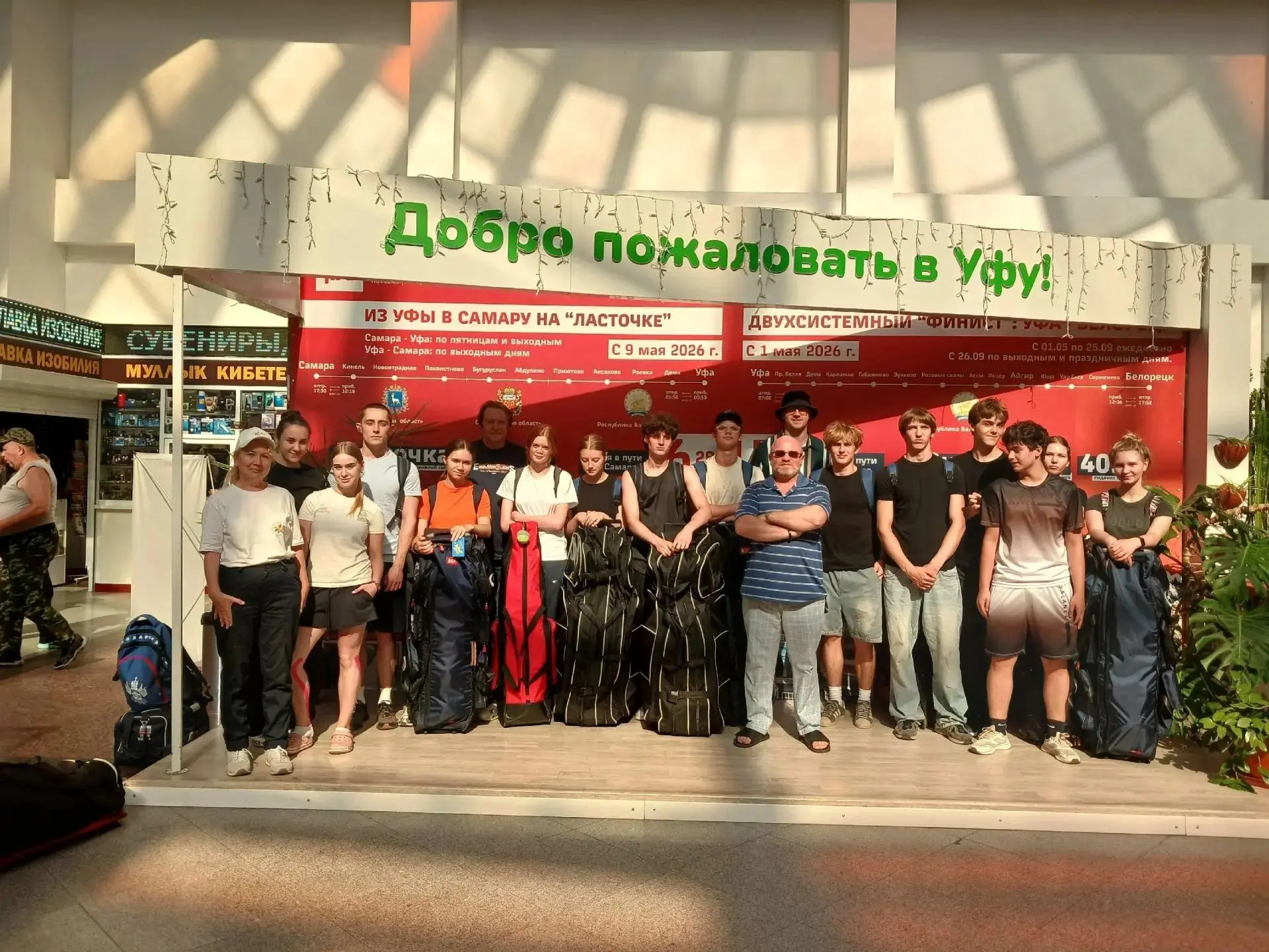 ⚔️🔥 ФЕХТОВАНИЕ. СПАРТАКИАДА СИЛЬНЕЙШИХ
