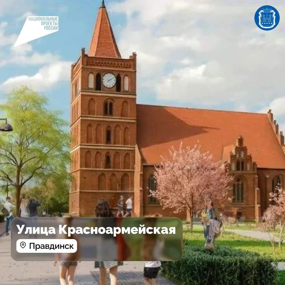 В муниципалитетах стартовал сезон благоустройства.