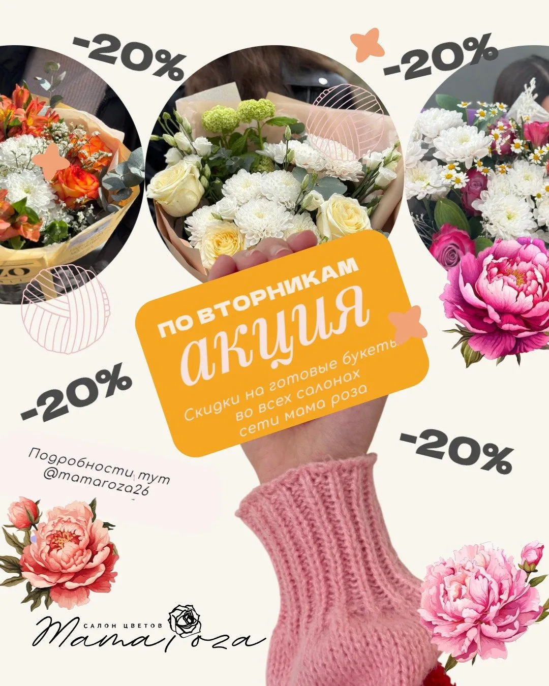 Вторник — это легальный чит-код на паузу ⏸️✨