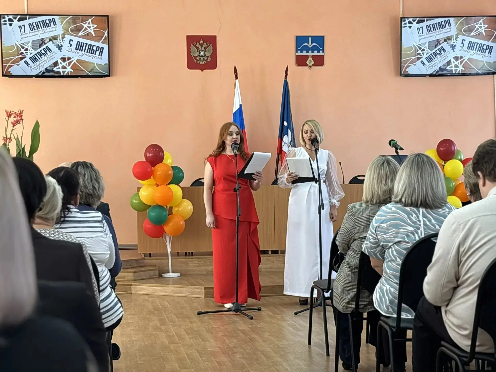 Когда искусство говорит «спасибо»: концерт ко Дню учителя в Здвинском районе