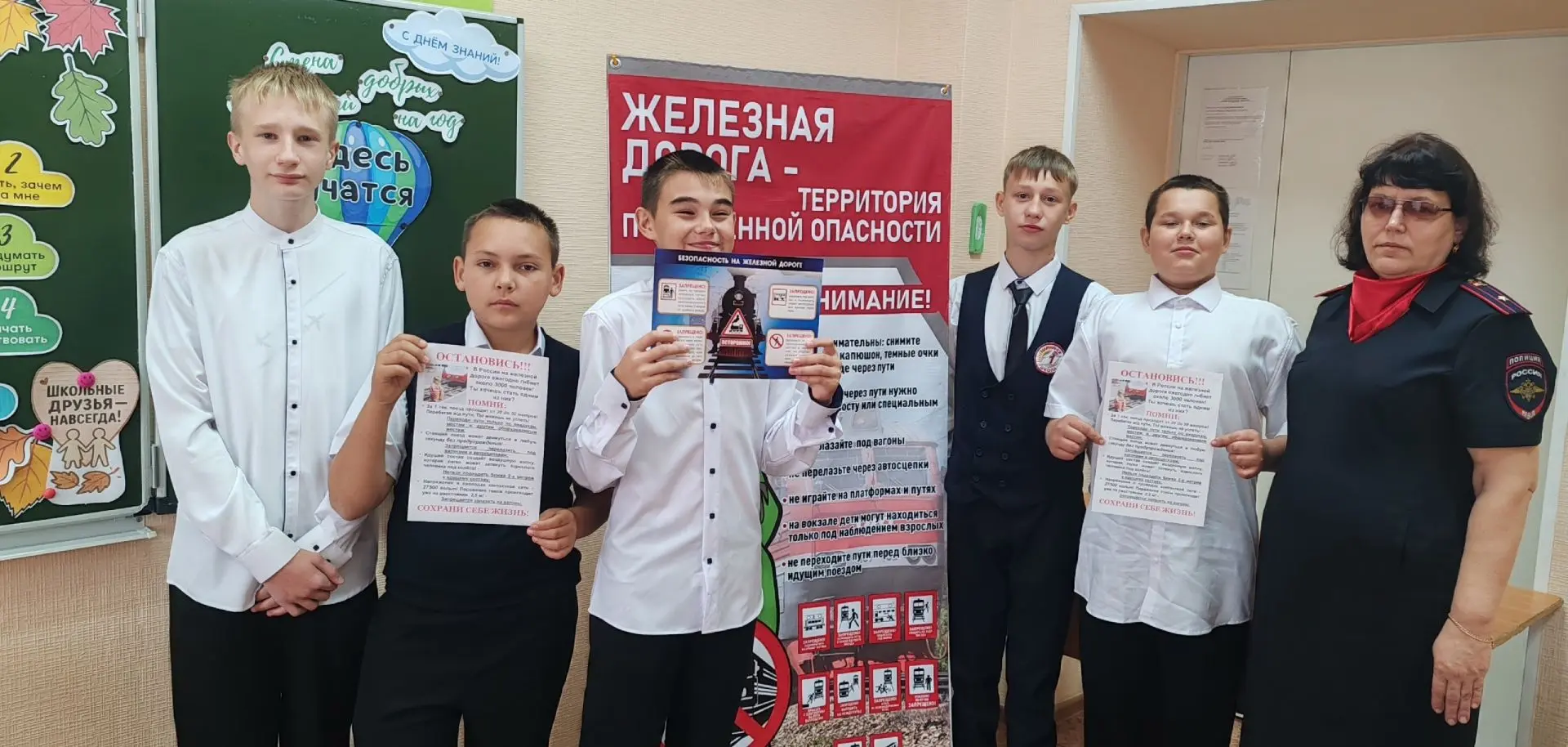 1⃣ сентября для ребят 7 "А" класса прошел не просто "Разговор о важном", а настоящий ур...