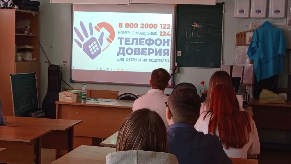О сложном-просто.  Иногда слова застревают в горле. Родителям страшно сказать, друзья могут засмеять