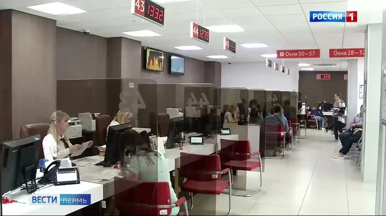 Три жителя Прикамья ограничили себе доступ к азартным играм