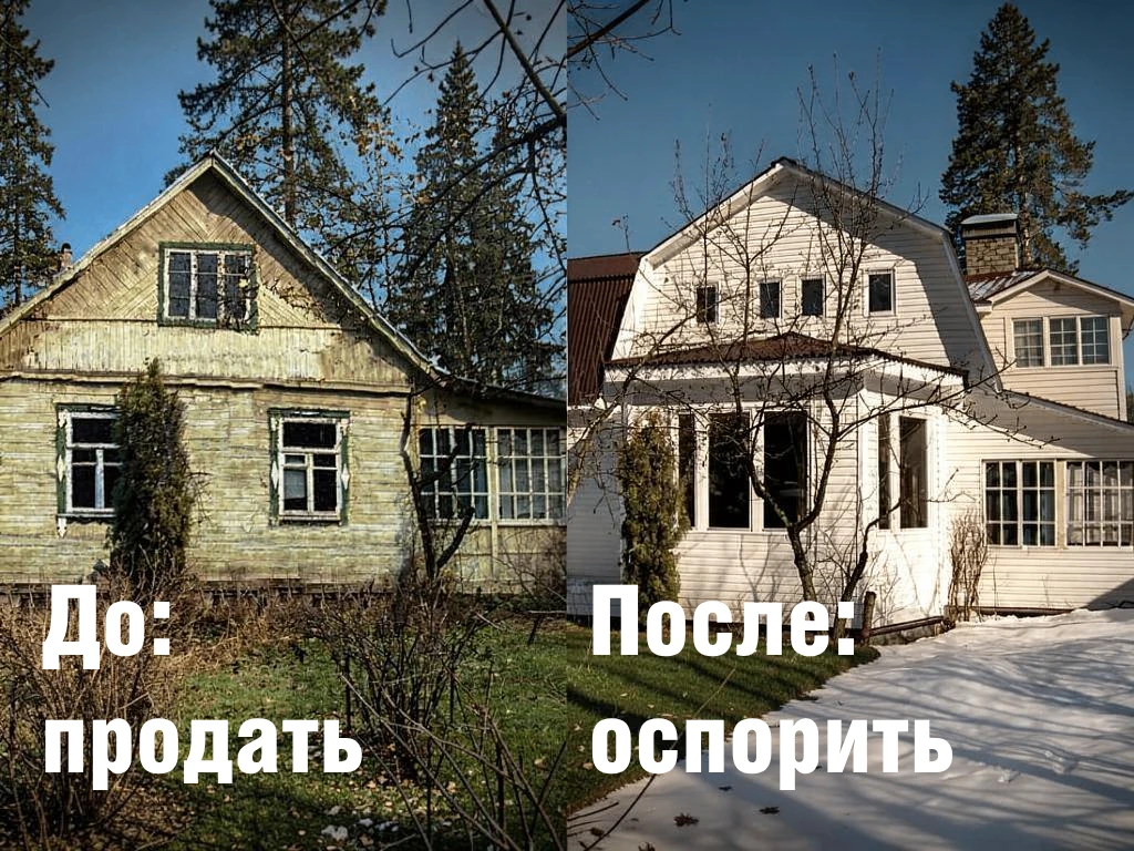 Попова в интересах недееспособной Красовской обратилась в суд с иском к Лиманской, о пр...
