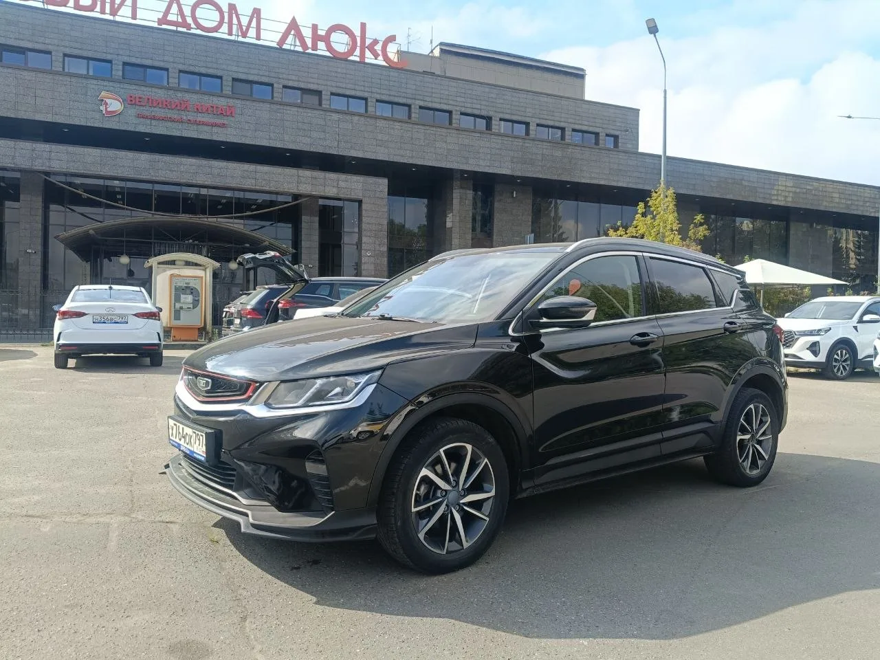 🚙 Модель: Belgee X50