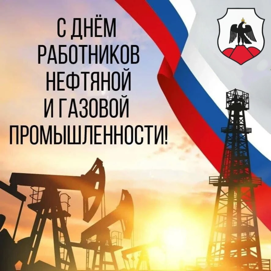 🤝Артём Воробьёв, глава Орска, поздравил с профессиональным праздником работников и вет...