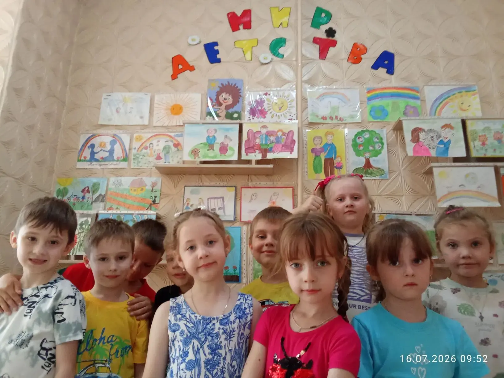 Лето - самое благоприятное время для укрепления здоровья и развития детей. Работа в детском саду орг