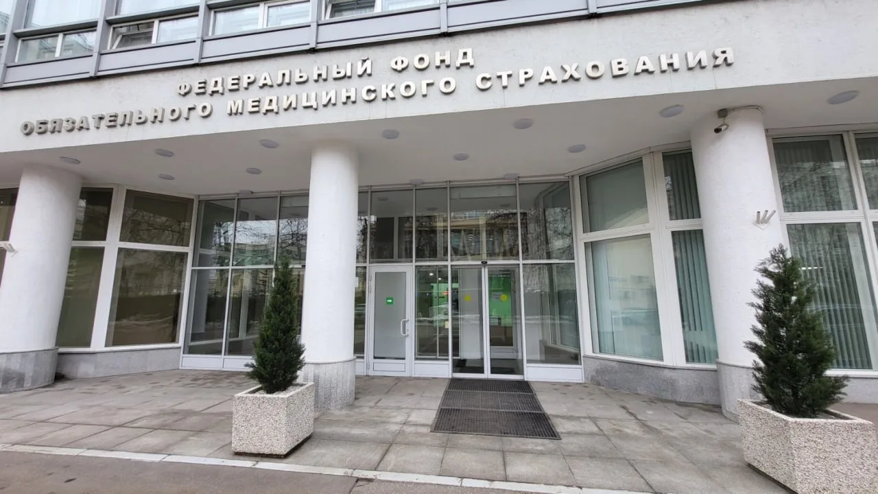 Более 1,3 млрд рублей дополнительно направят на медицинскую помощь жителям Белгородской...