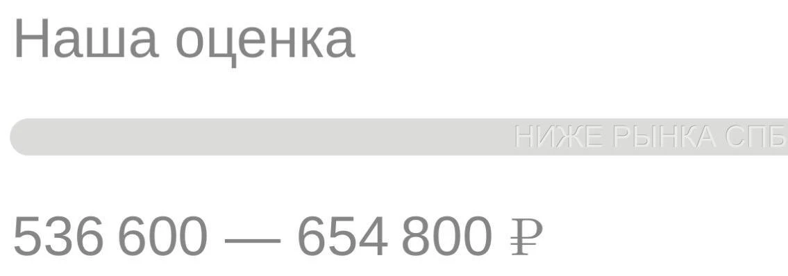 ☝️Авито оценка Гольфа!