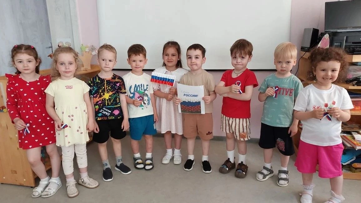 В честь Дня великой России, ребята из 9 группы познакомились с символами нашей страны. 
Подготовили 