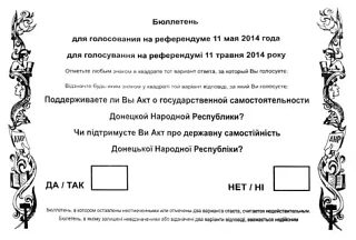 12 мая по итогам референдумов 11 мая ДНР и ЛНР провозгласили независимость и отделились от Украины. 