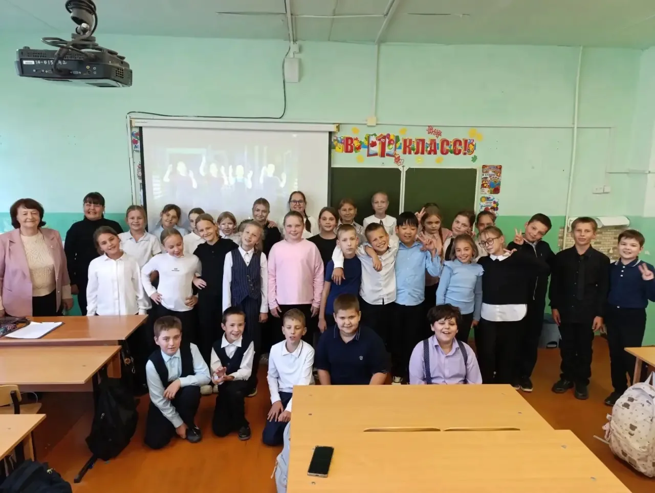 Здоровье - высшая ценность! 💚