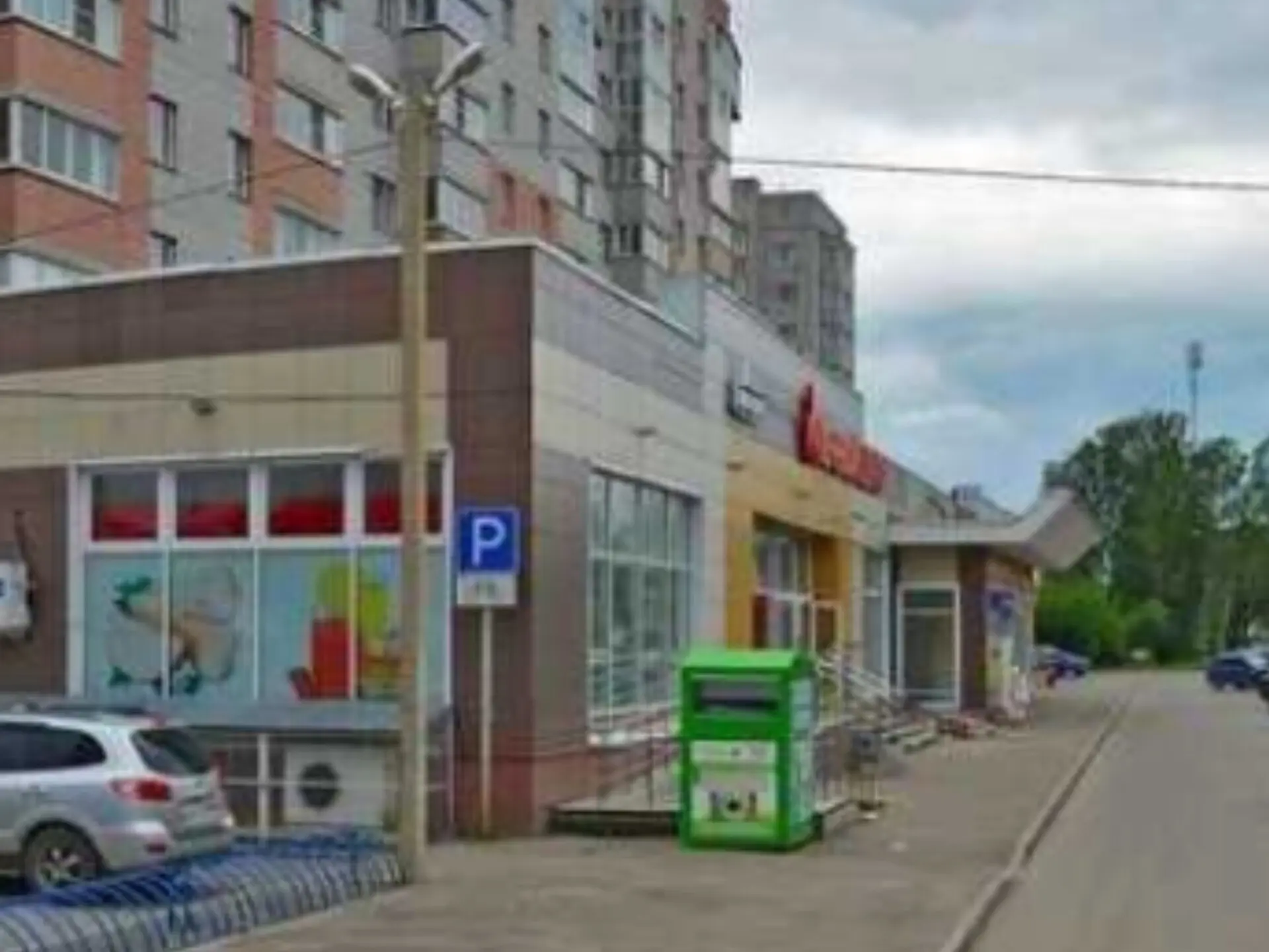 ⚡ Полицейские задержали группу подростков ,которые сегодня обнесли супермаркет на Петина.