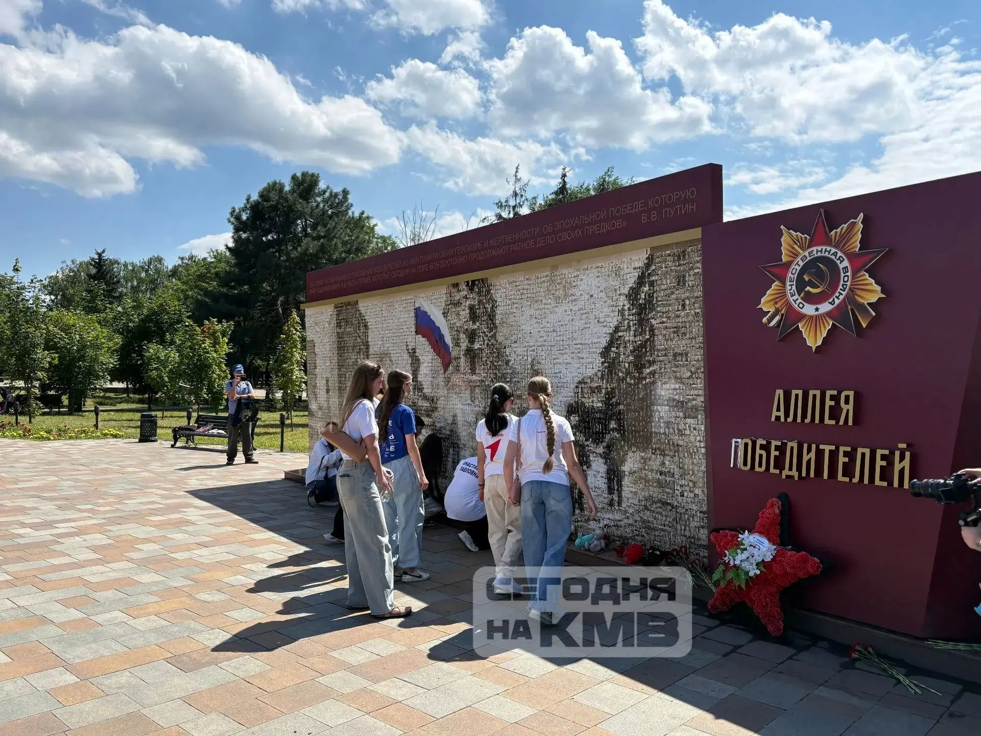 🕯В Пятигорске почтили память погибших на Донбассе детей

27 июля - День памяти детей - жертв войны 