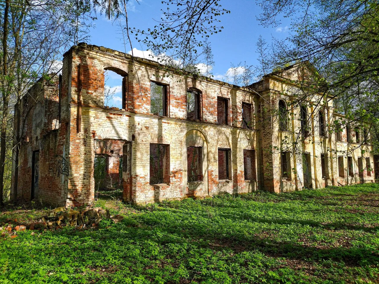 Усадьба Иславское.