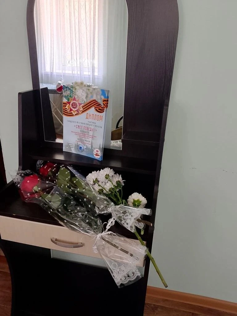 Наши педагоги приняли участие в фестивале «Свет Победы!»