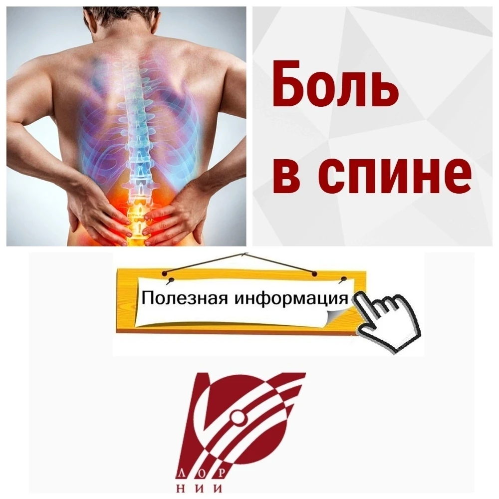 ‼👩‍⚕💥Сегодня мы поговорим о часто встречающейся проблемы, с которой обращаются к нам ...