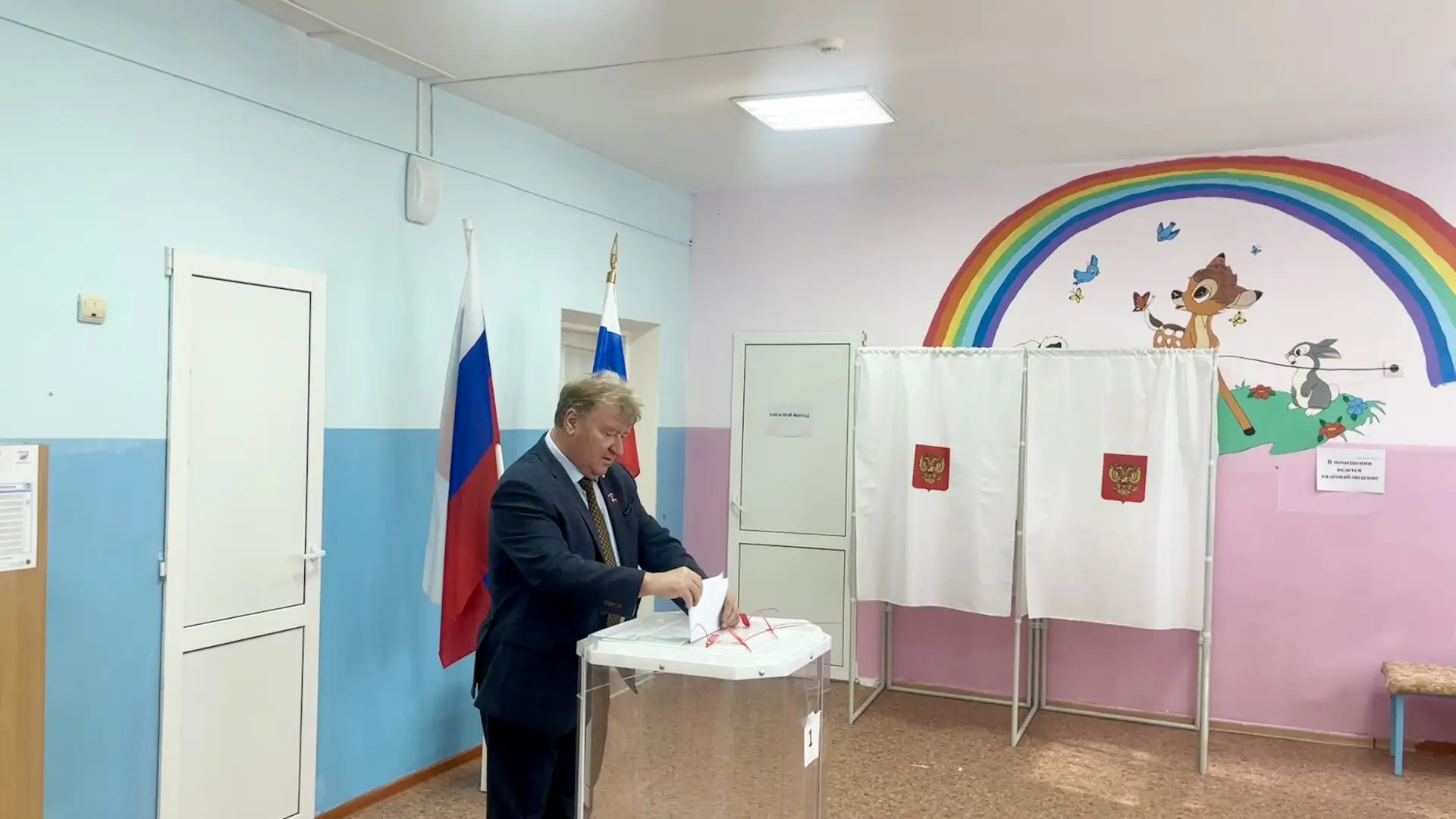 🇷🇺Сегодня я исполнил свой гражданский долг — пришёл на избирательный участок и прогол...