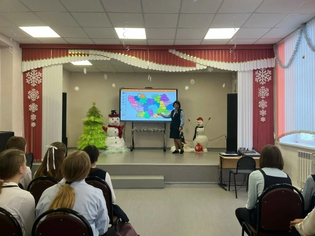 2026 год был объявлен Годом единства народов России.  13 января в  МБОУ «Лицей» р.п. Зе...