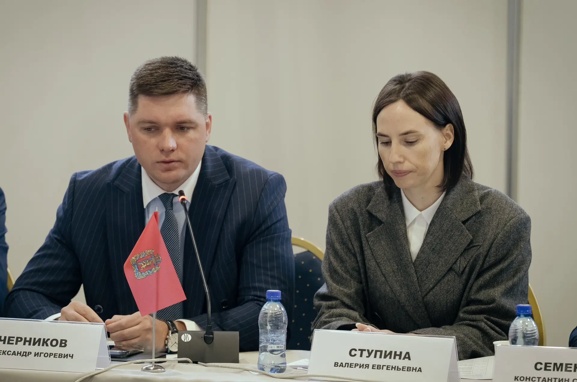 Край переходит к активной промышленной политике: приоритеты представили на отраслевом ф...