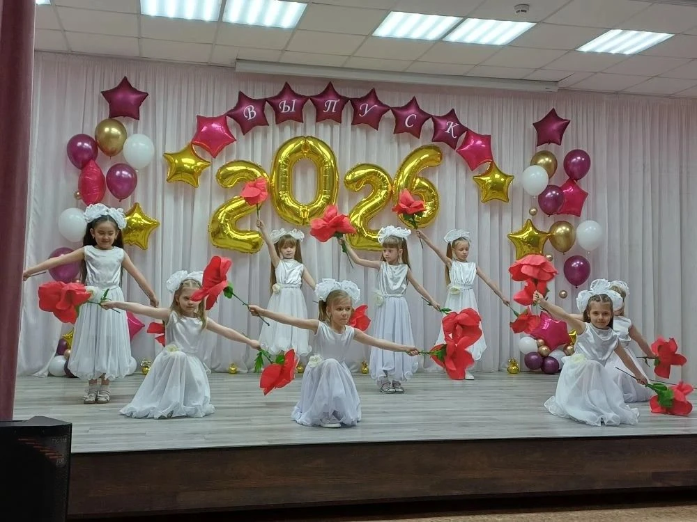 🎉 Последний звонок в МБОУ «СОШ № 5»: прощание со школой и шаг в будущее! 🎉  26 мая в нашей школе про
