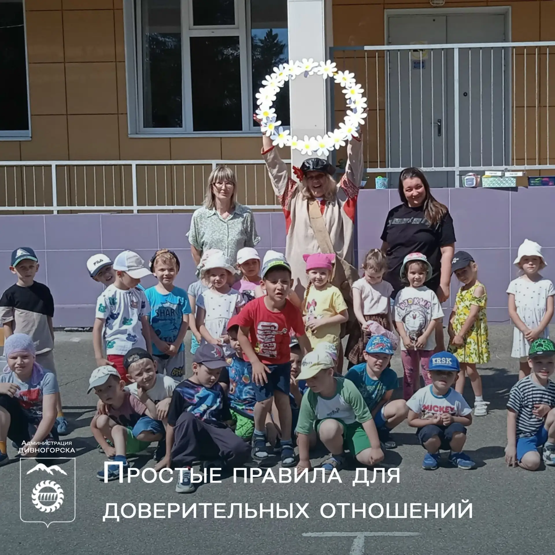 💖С 6 по 12 июля по всей России проходит Неделя правовой помощи по вопросам защиты инте...