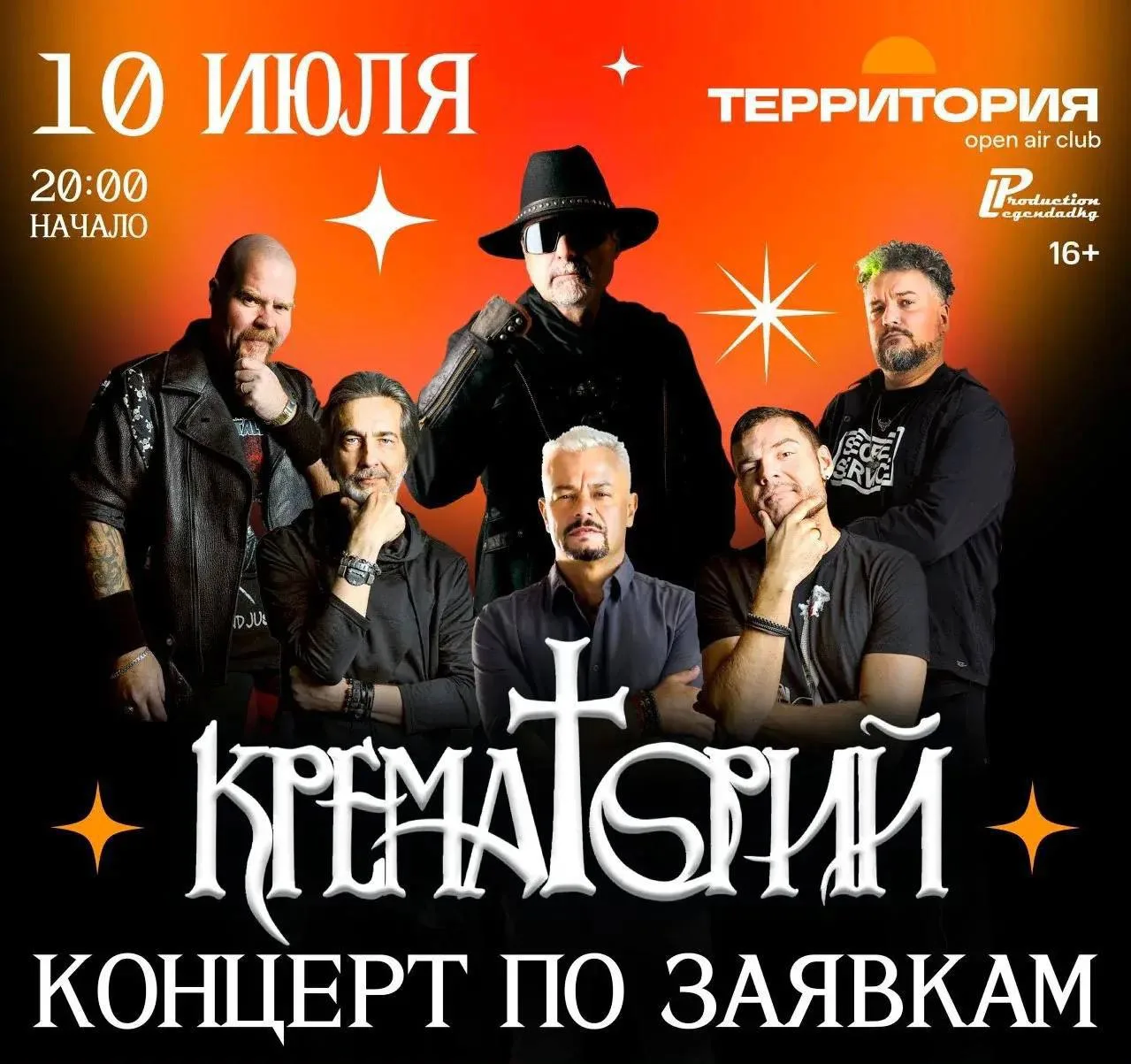 Друзья, соратники, и все, кого это может касаться👋🏻

До редкого неприродного явления под названием