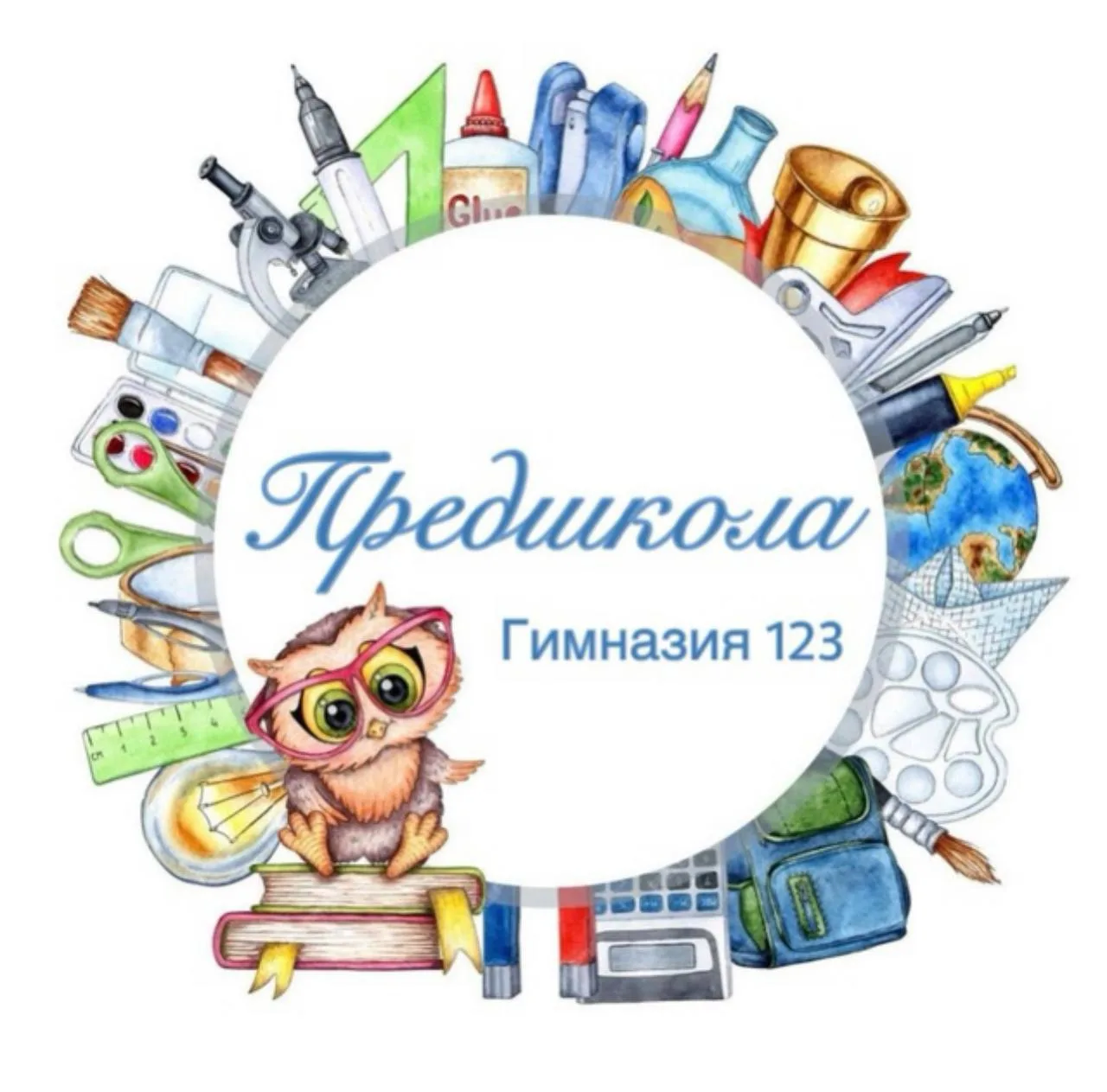 #Предшкола123
