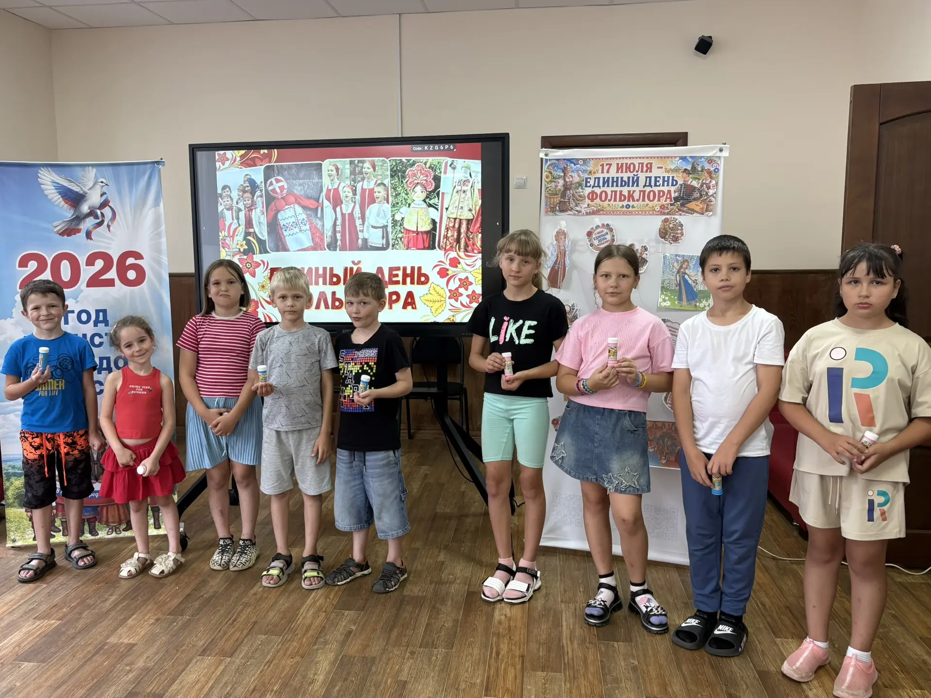 📚🍎Сегодня состоялось закрытие второй смены пришкольного лагеря «Солнышко». Финальной точкой програ