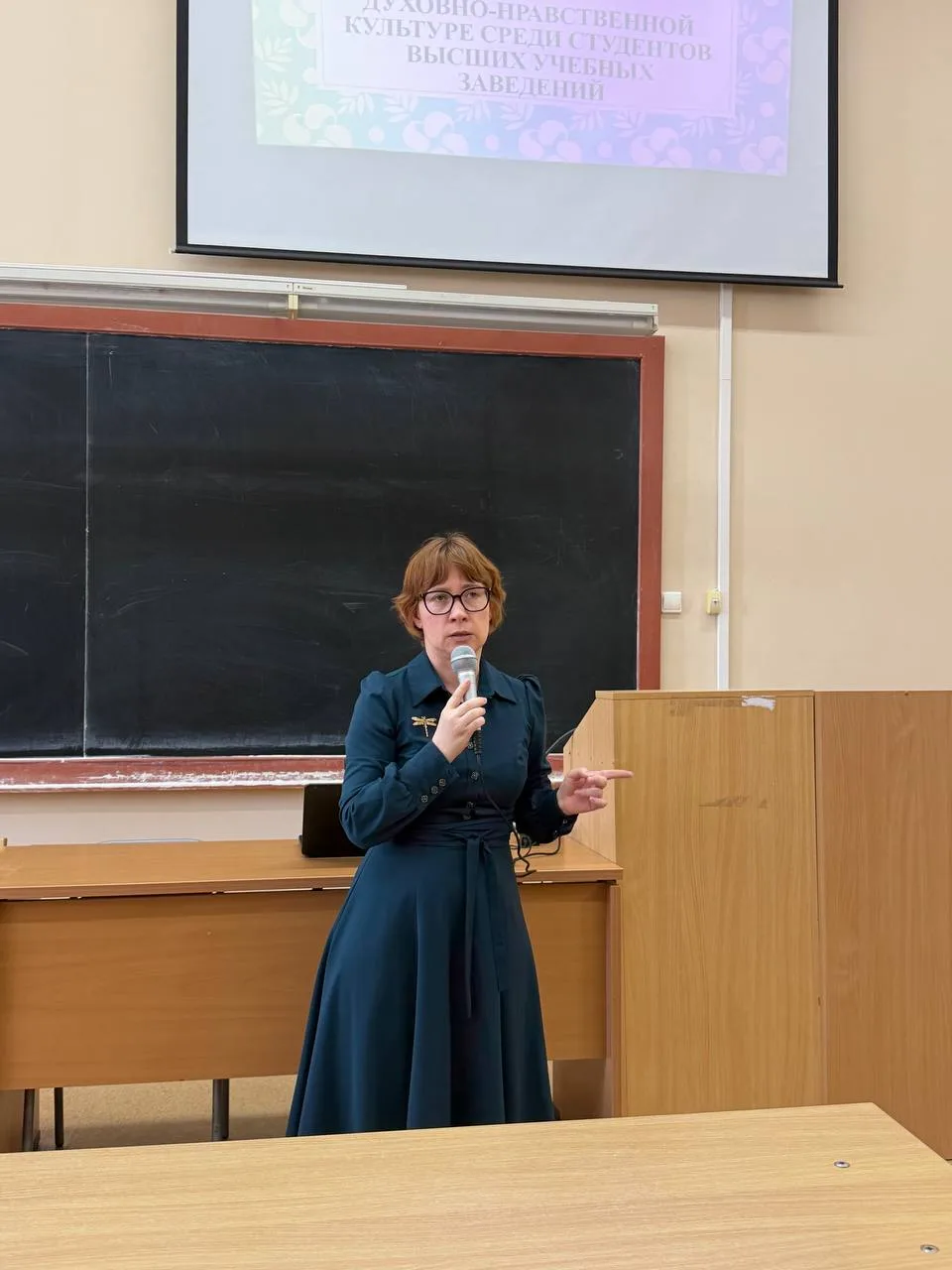 ❤️ В ТОГУ прошла первая в России межвузовская олимпиада по духовно-нравственной культуре   30 апреля