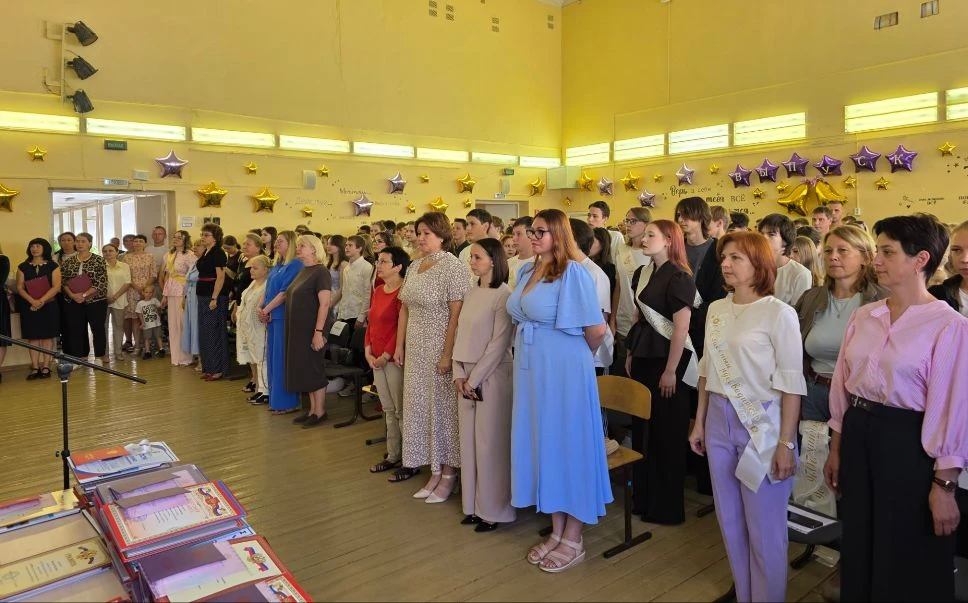 🎓 Вручение аттестатов 2026: старт большого пути!

3 июля в стенах нашей школы состоялось одно из са