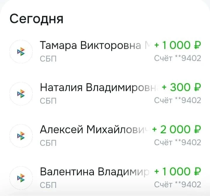 Спасибо огромное❤️❤️❤️