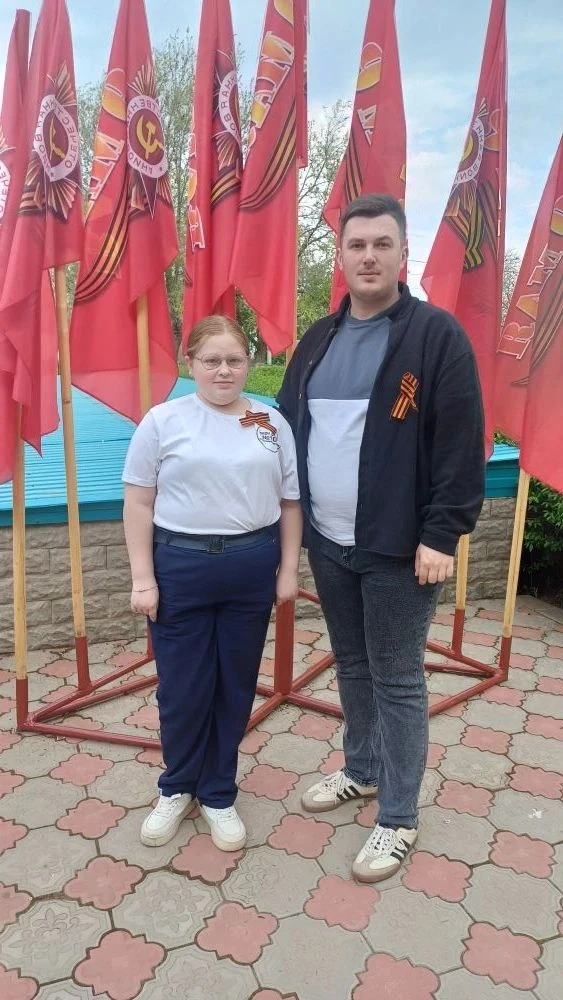 🌟 Вознесеновский Дом культуры присоединился к Всероссийской патриотической акции «Геор...