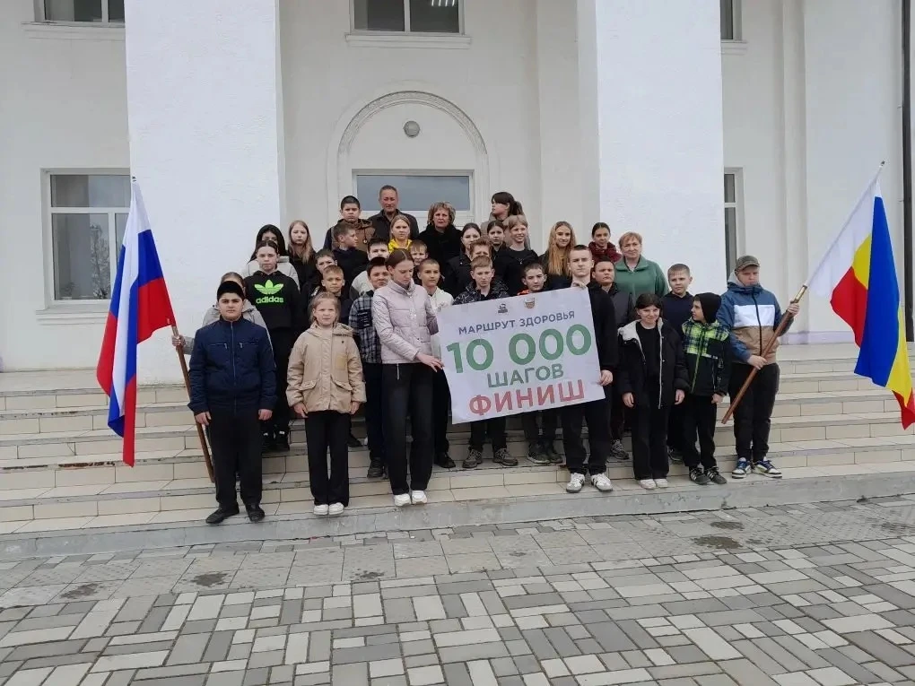 Обучающиеся ,педагоги нашей  школы присоединились к акции «10 000 шагов к жизни», приур...