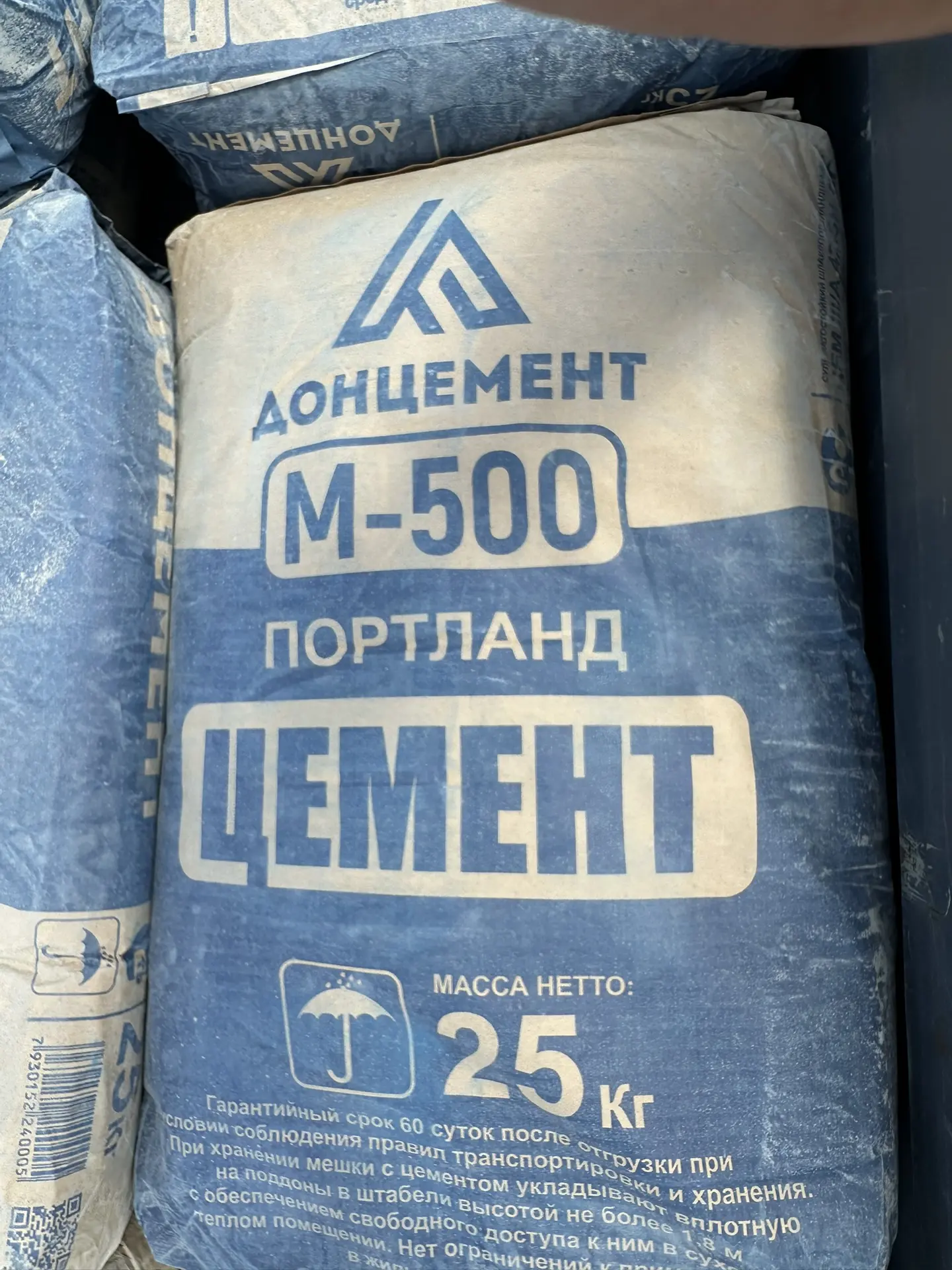 Каждую неделю свежие поставки