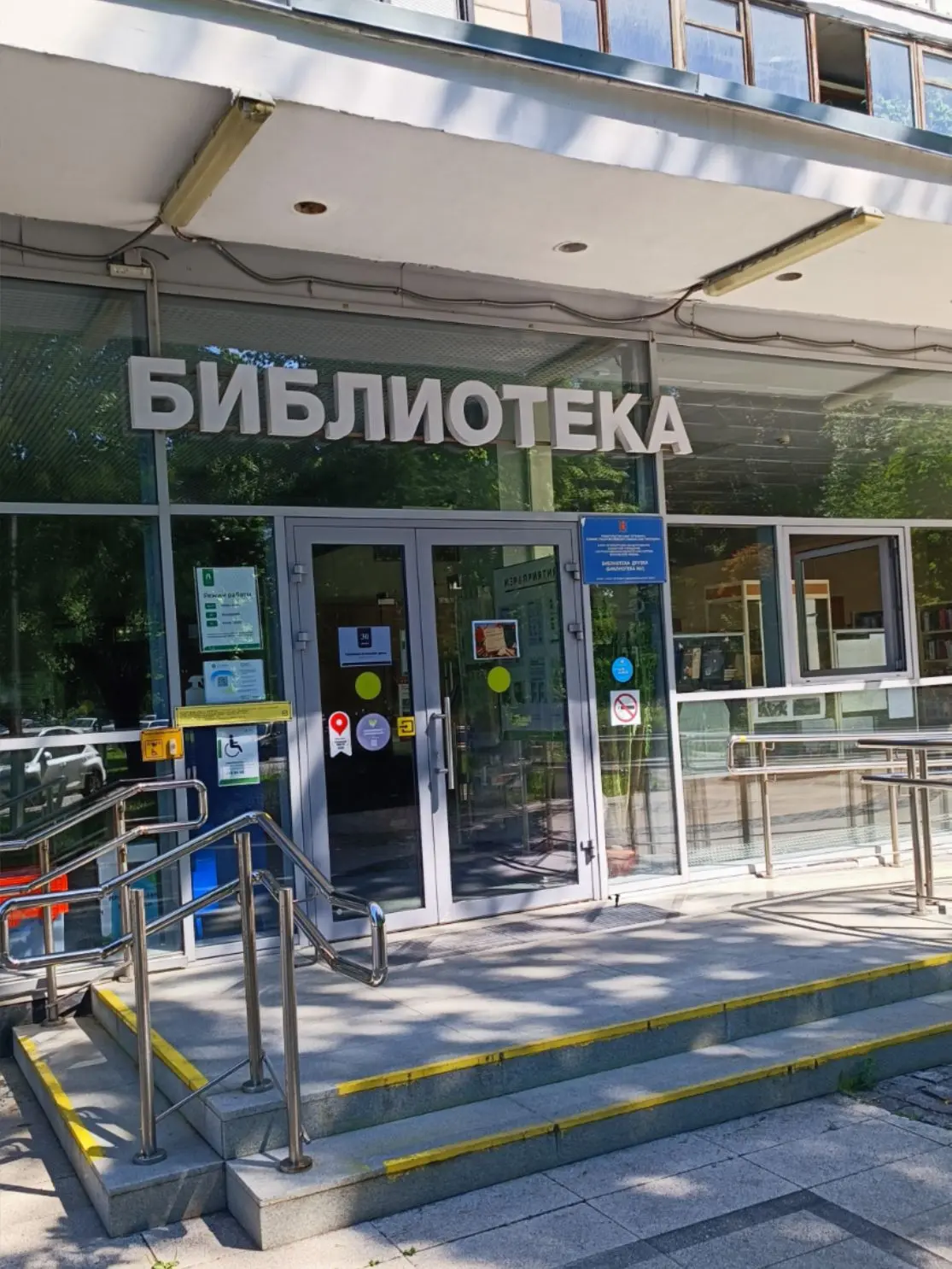 ♻️ Сейчас всё чаще говорят про осознанное потребление. Про то, что не обязательно покупать новое, ес