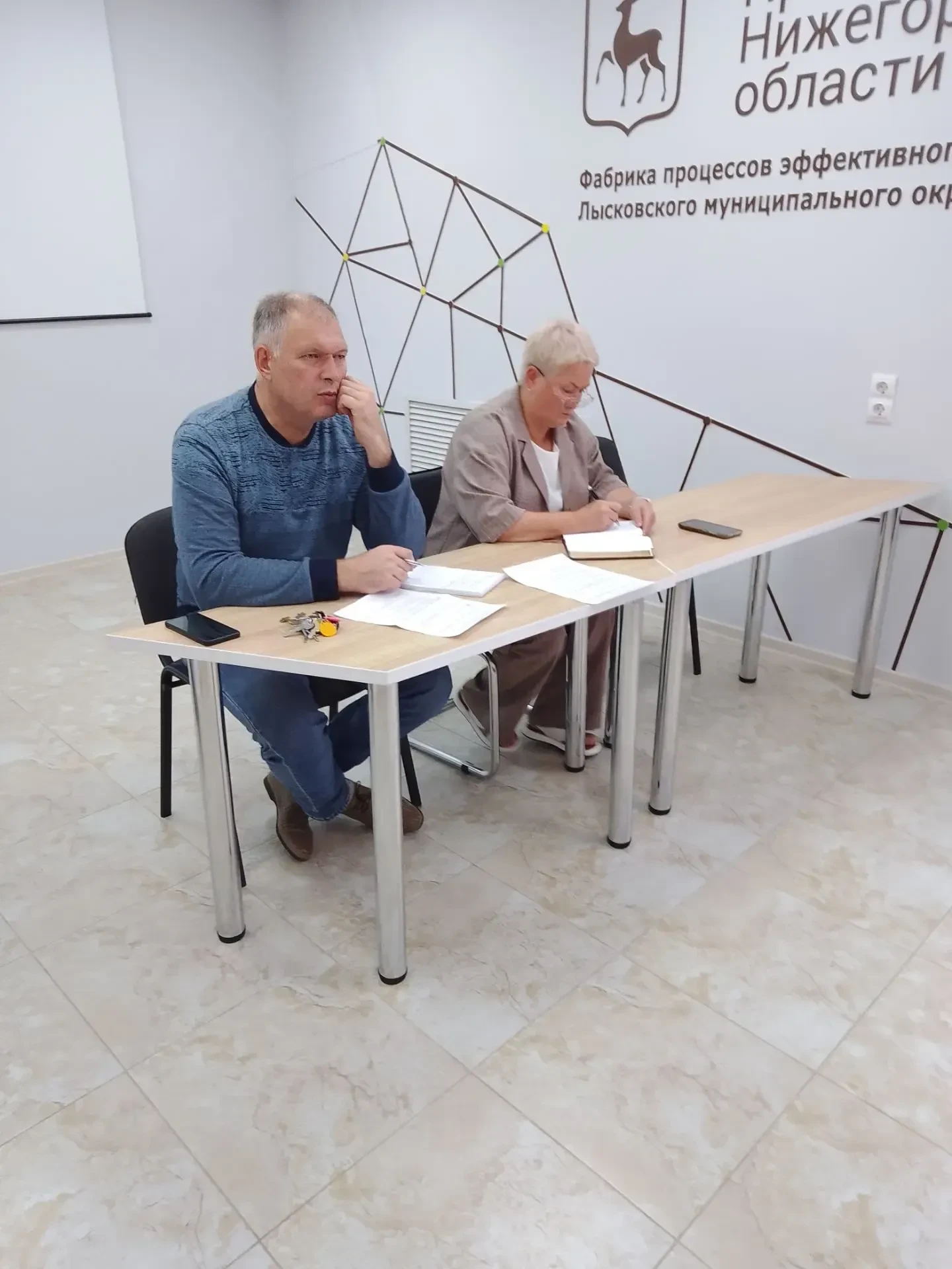 📢В Лысковском муниципальном округе прошло заседание межведомственной комиссии по орган...