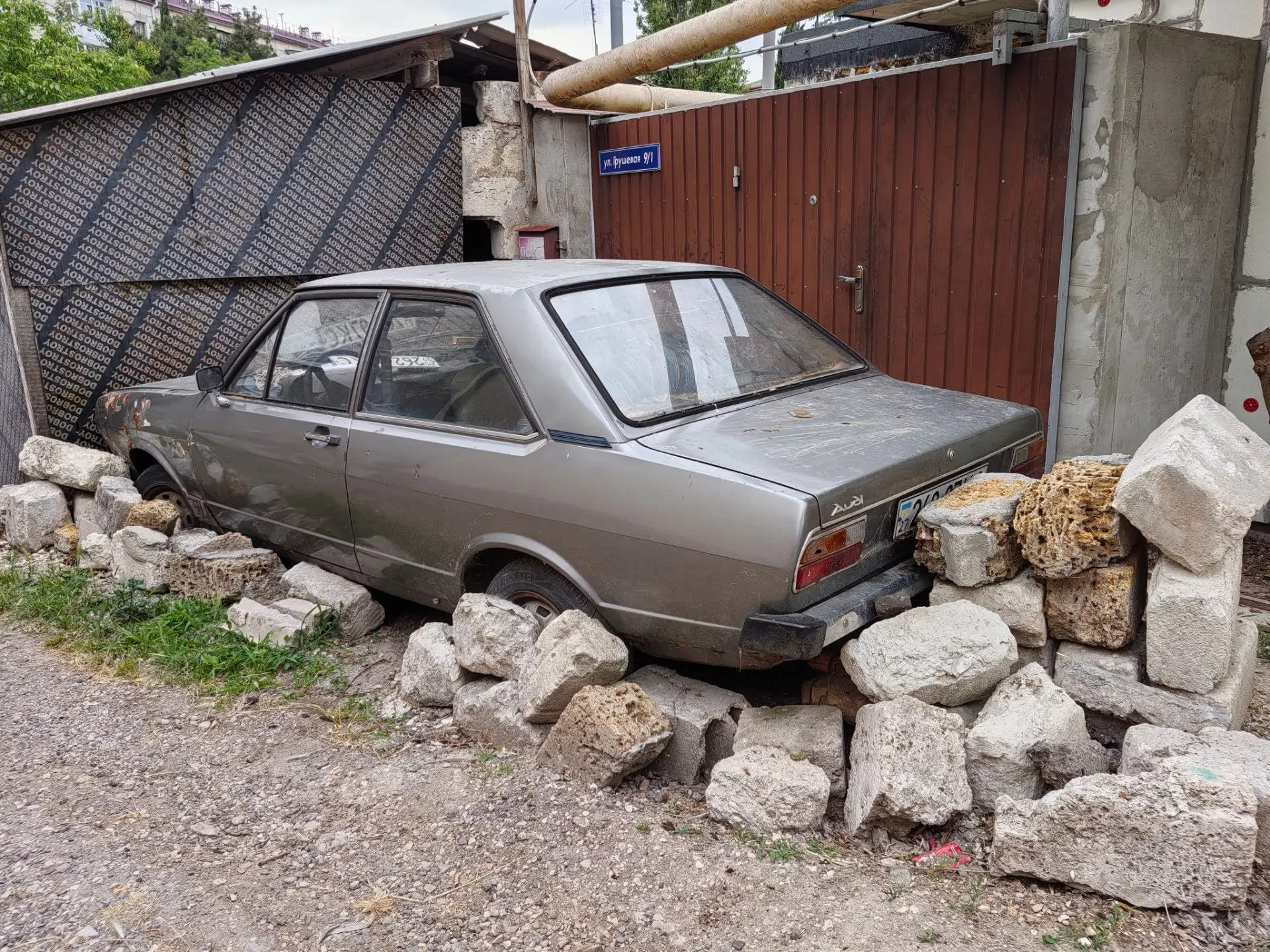 #юмор