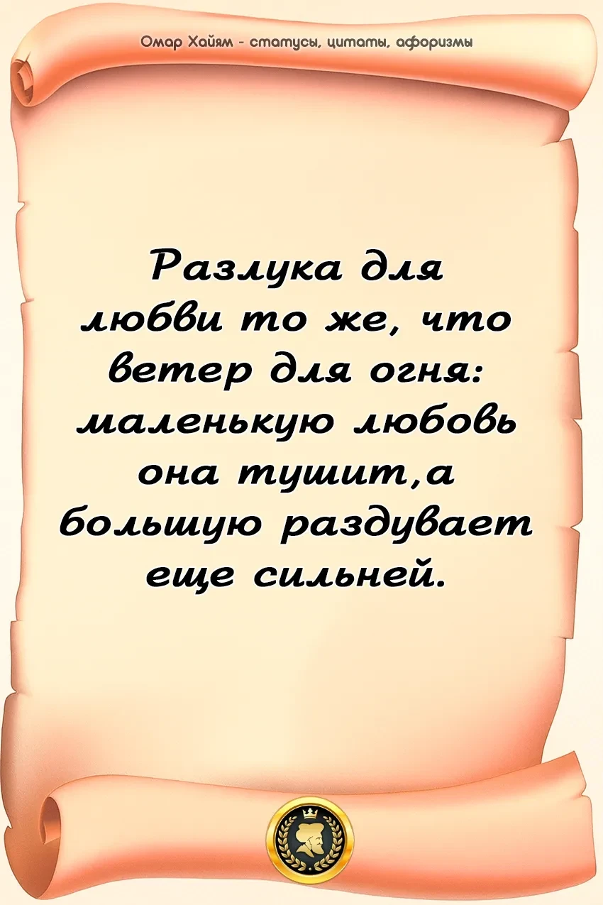 Оставь любую реакцию 😊 Это лучшая благодарность для нас! ❤️

Подпишись, чтобы не потерять нас👇 
Ом