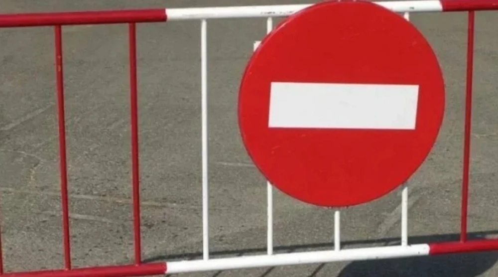 🚧 Внимание, перекрытие движения!