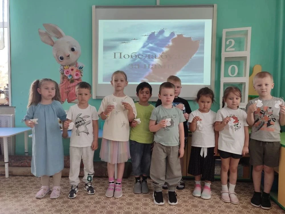 🌟 Акция «Талисман добра»
❤️В МКДОУ д/с №3 Узловского района прошла трогательная акция под названием