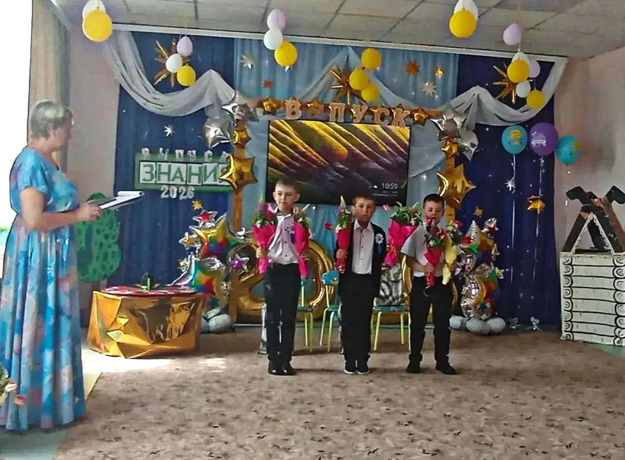 🎉 До свидания детский сад