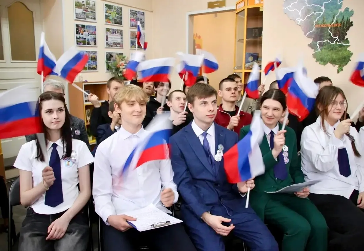 🚀 ТЕЛЕМОСТ «Прокопьевск – Тисуль»  В Центральной городской библиотеке Прокопьевска прошёл телемост с