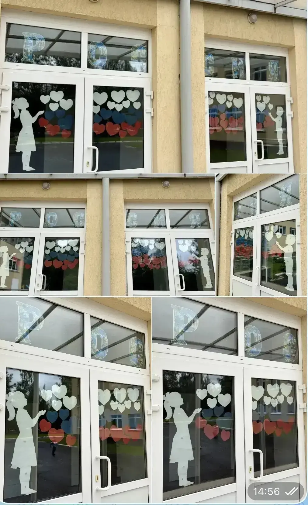 Есть особая магия в том, чтобы смотреть на мир через окна, а что, если эти окна сами рассказывают ис