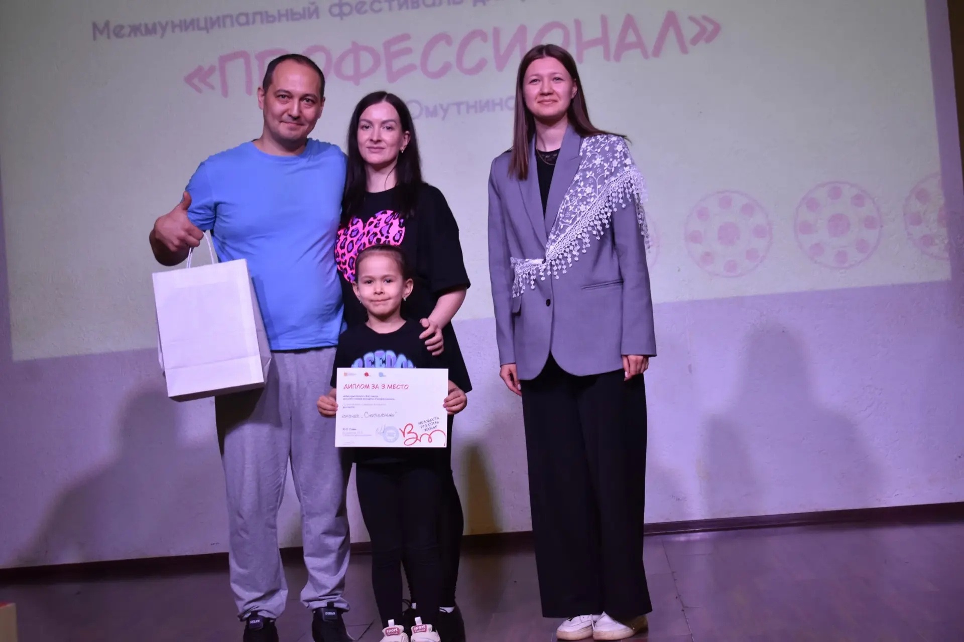 Сегодня Дворец культуры "Металлург" собрал в своих стенах самую творческую, спортивную ...