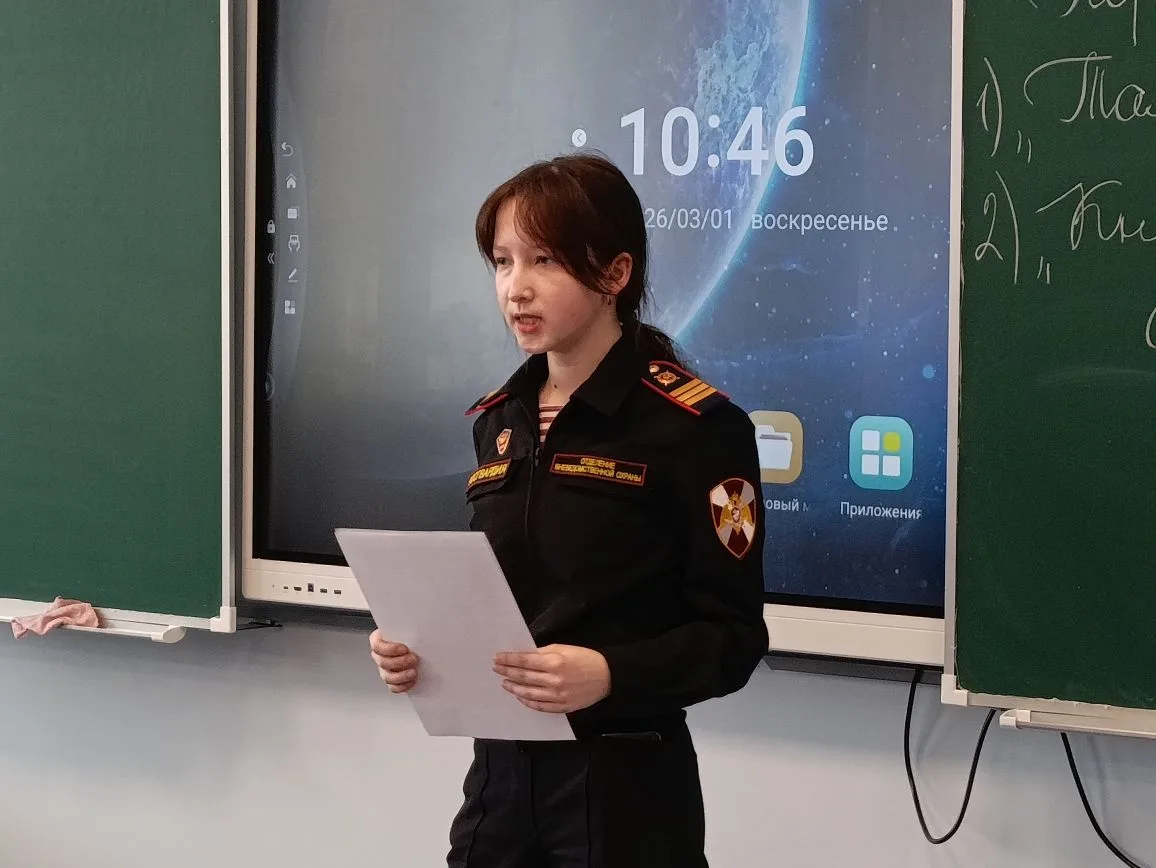🛡️Уроки безопасности в старших классах  ✅ В рамках профилактической работы по повышению уровня безоп