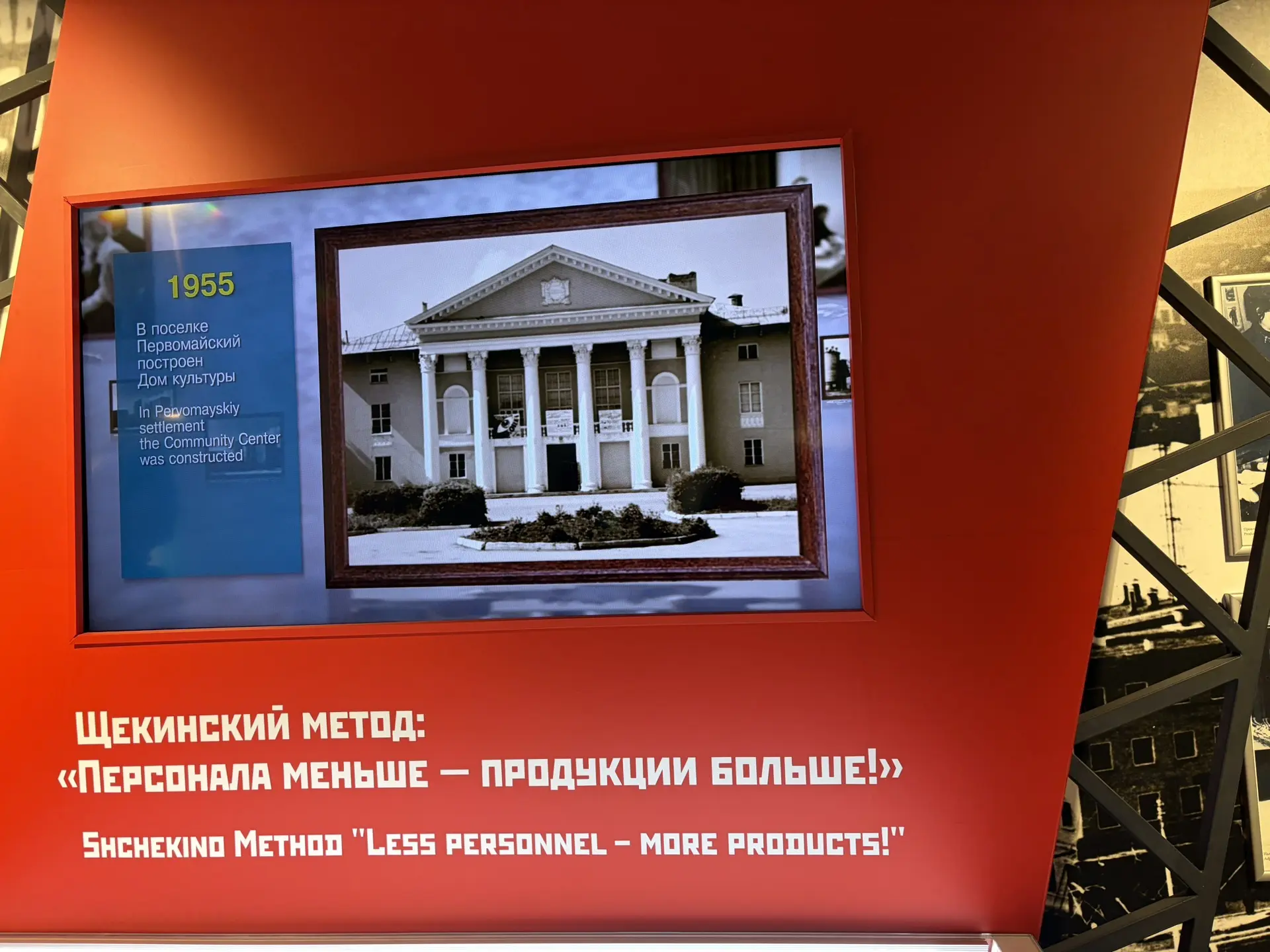 Все новое - хорошо забытое старое!