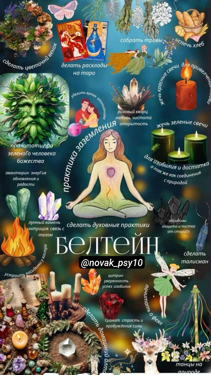 С праздником!