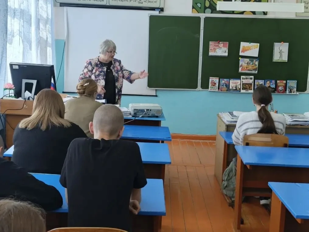 ✨Вчера у нас прошел в школе Урок Мужества: говорили о важном: о силе духа, о подвигах с...